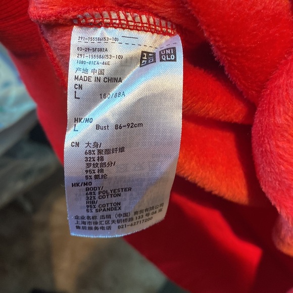 25. Uniqlo long sweatshirt with faux fur insert,size L - Picture 6 of 8